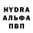 АМФЕТАМИН VHQ Erica Scali