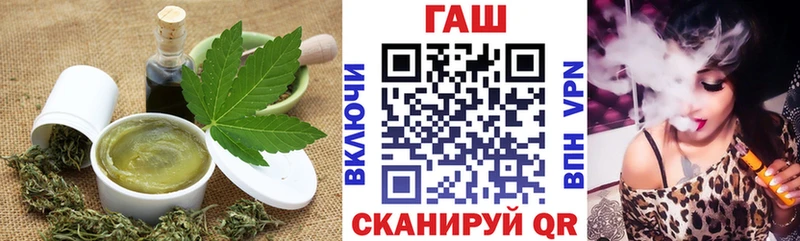 Печенье с ТГК конопля  shop наркотические препараты  Архангельск 
