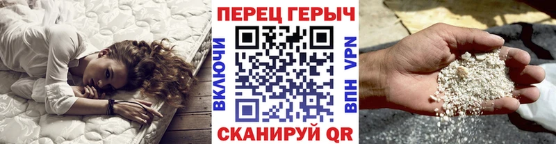 MEGA рабочий сайт  Архангельск  Героин хмурый  наркота 