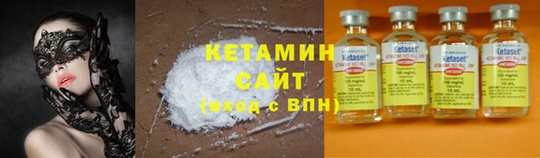 ешки Абаза