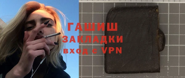 амф Фёдоровский