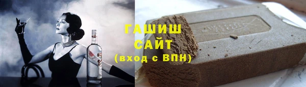 прущие грибы Алексин