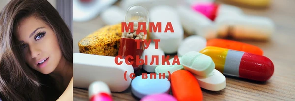 прущие грибы Алексин
