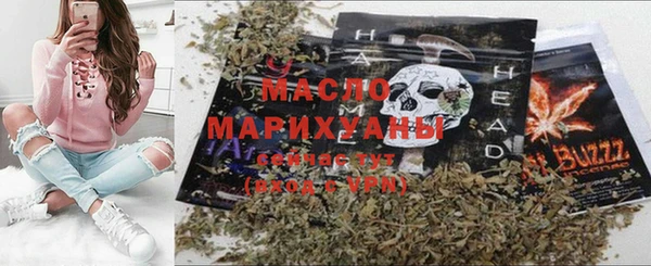 MDMA Алексеевка