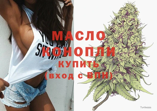 MDMA Алексеевка