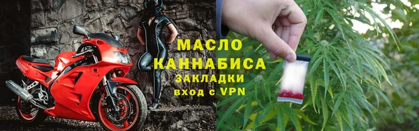 прущие грибы Алексин