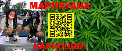 кокаин VHQ Аша