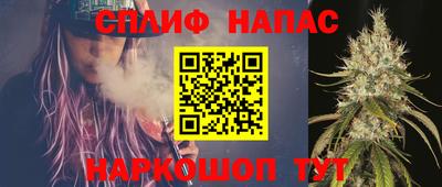 PSILOCYBIN Ачхой-Мартан