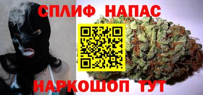 PSILOCYBIN Ачхой-Мартан