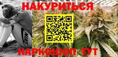 PSILOCYBIN Ачхой-Мартан