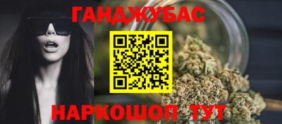 кокаин VHQ Аша