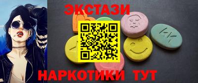 кокаин VHQ Аша