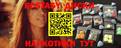 кокаин VHQ Аша