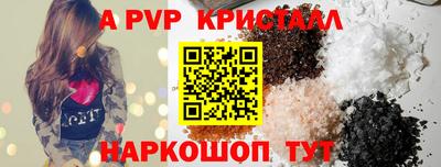 кокаин VHQ Аша