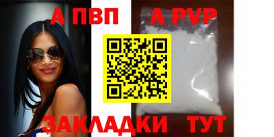 PSILOCYBIN Ачхой-Мартан