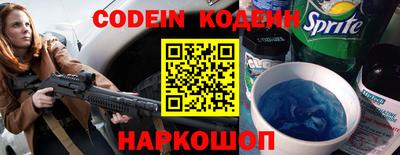 кокаин VHQ Аша