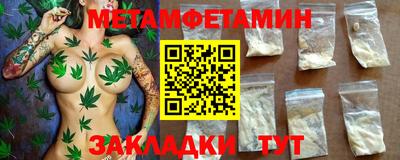 мдпв Бердск