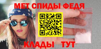 кокаин VHQ Аша