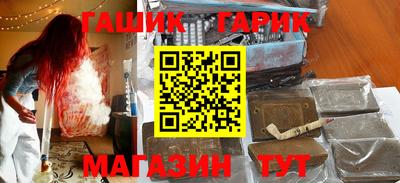 кокаин VHQ Аша