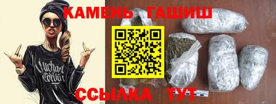 кокаин VHQ Аша
