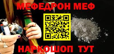 кокаин VHQ Аша